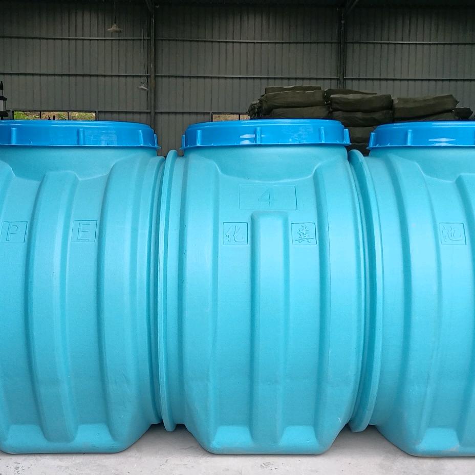 贵州鑫启源塑料制品