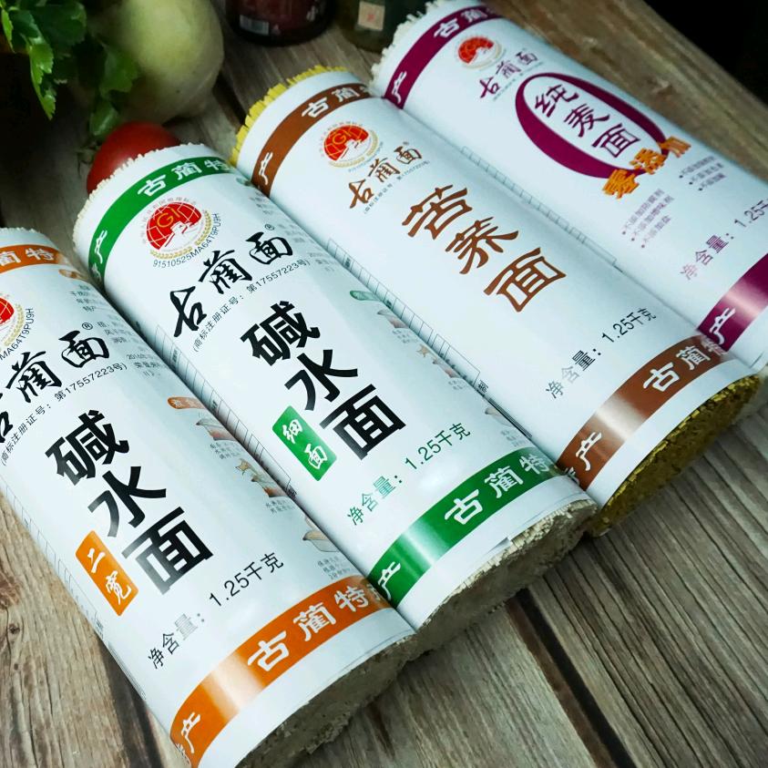 四川非遗古蔺面直销