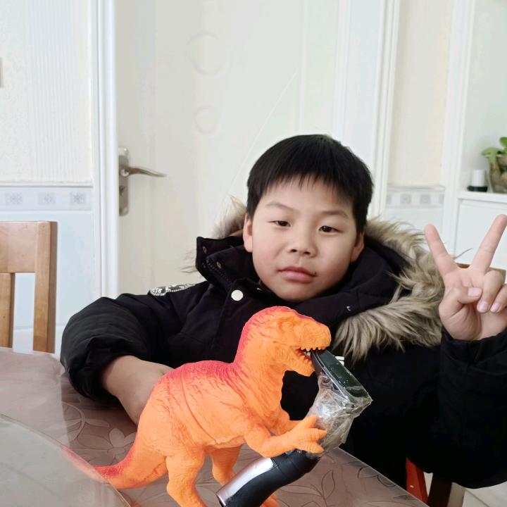 娟