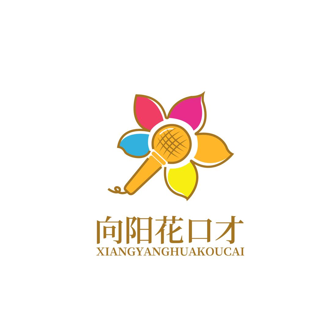 向阳花口才