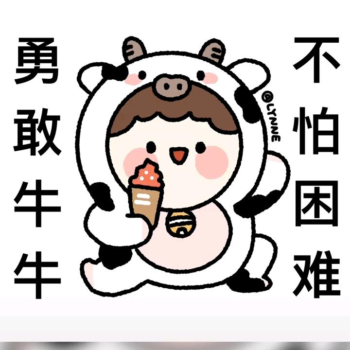 绮海棠