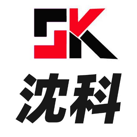 山东沈科数控机床