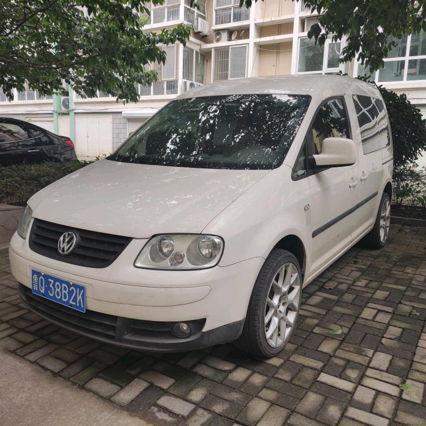 临沂 浩江汽车 服务