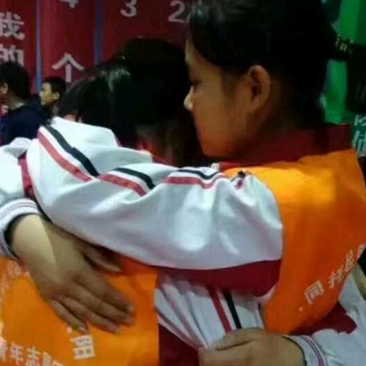 義玲儿