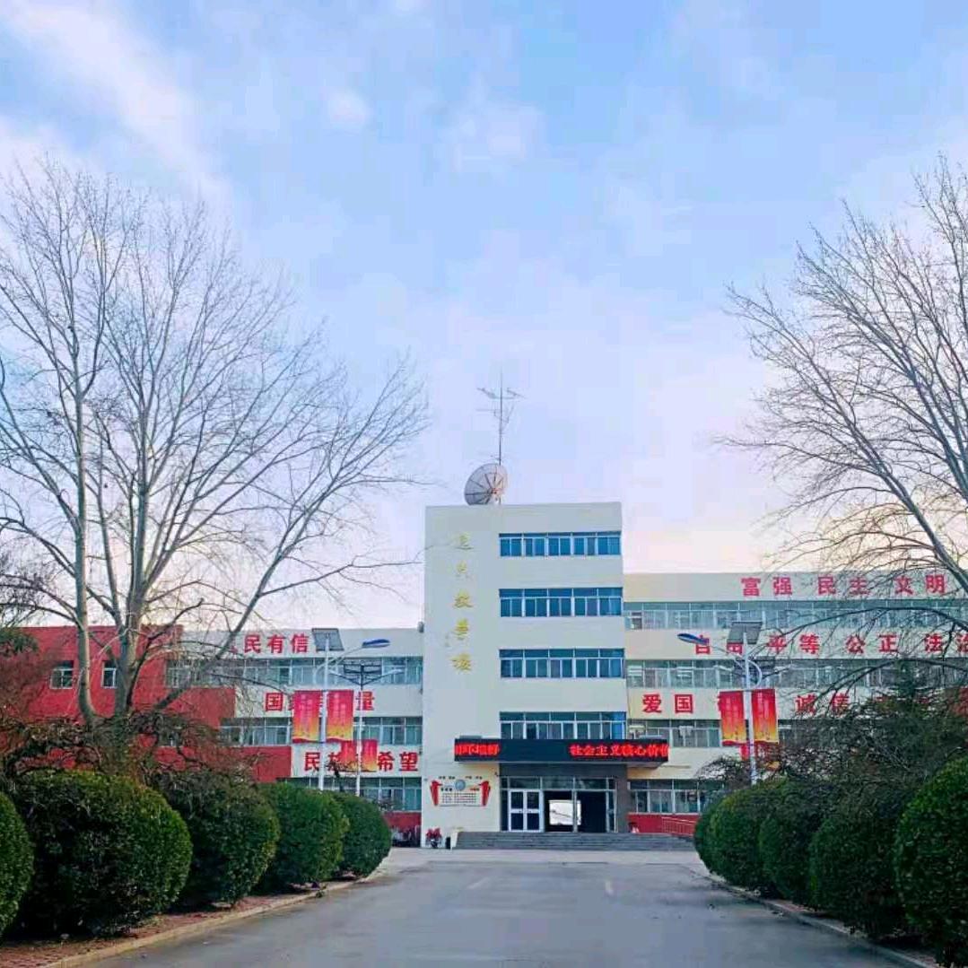 泊头市第一中学
