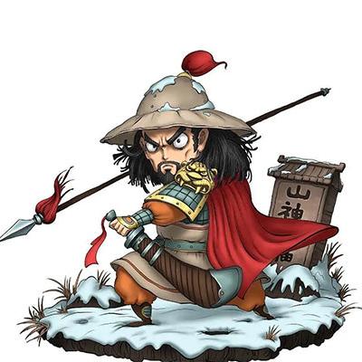 十三叔炖文史