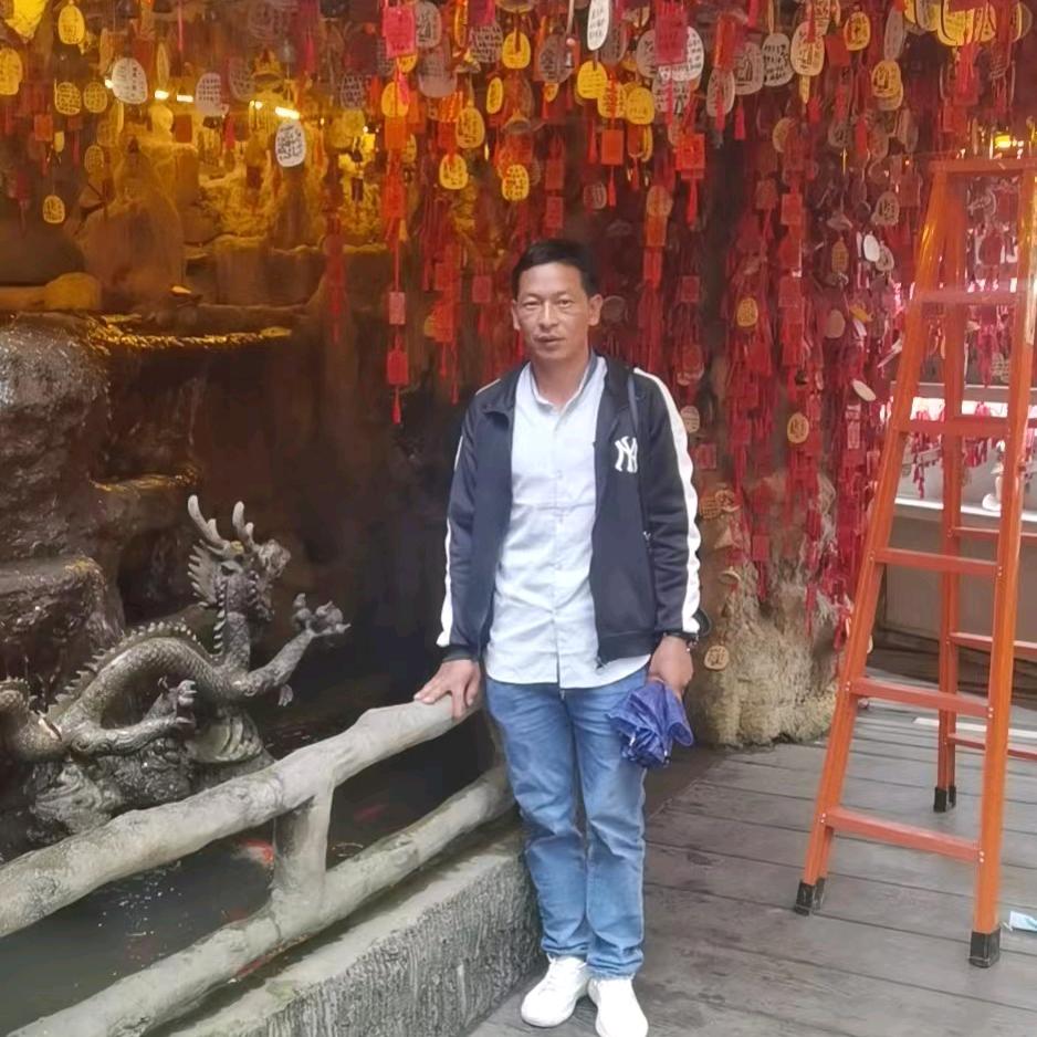 找个真心人，为民服务