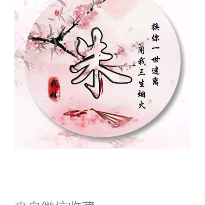 、快乐每一天