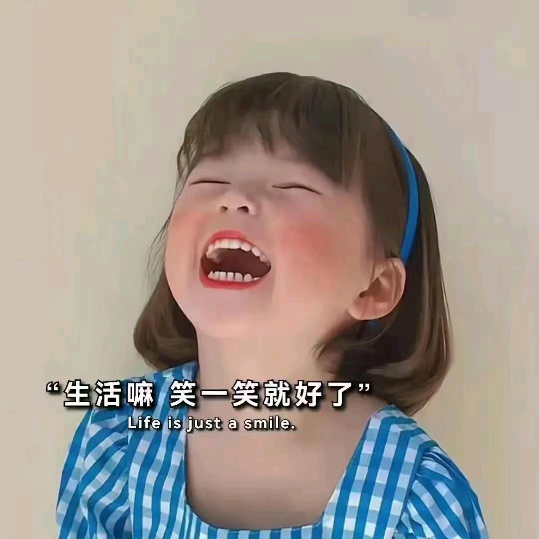 小球球🌸