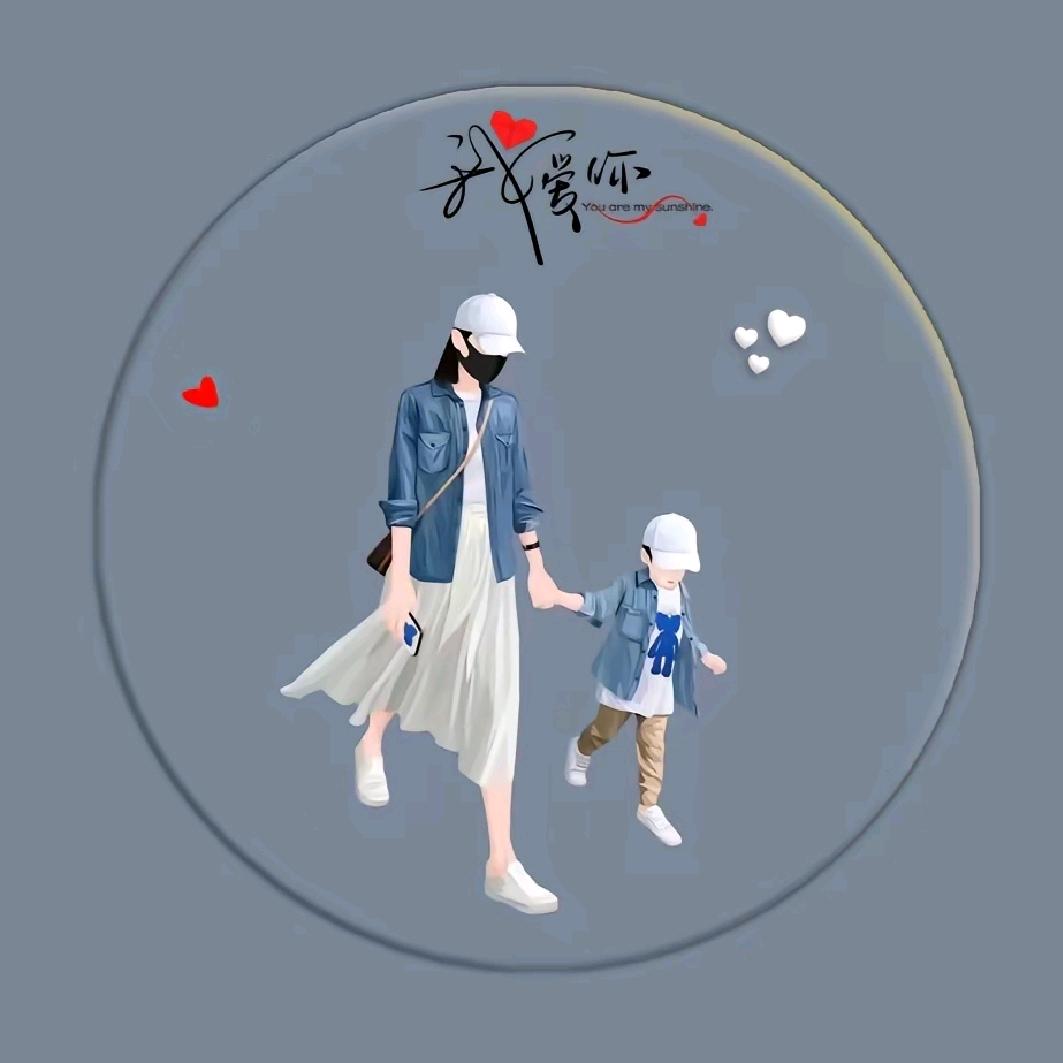 ❥🐼ིྀ小王👑