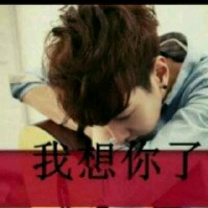 ℘💞᭄᪲ᩚ꯭赫氏少年💞᭄ᩚ꯭