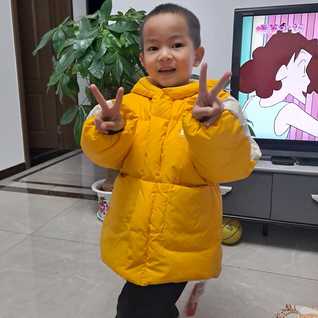萱皓平安