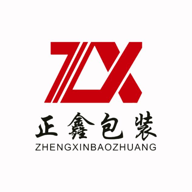 正鑫包装