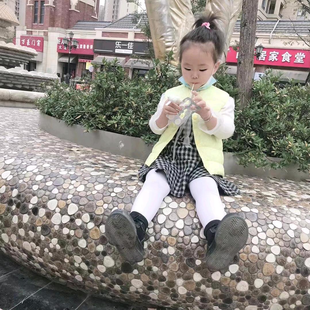 开心快乐每一天😁