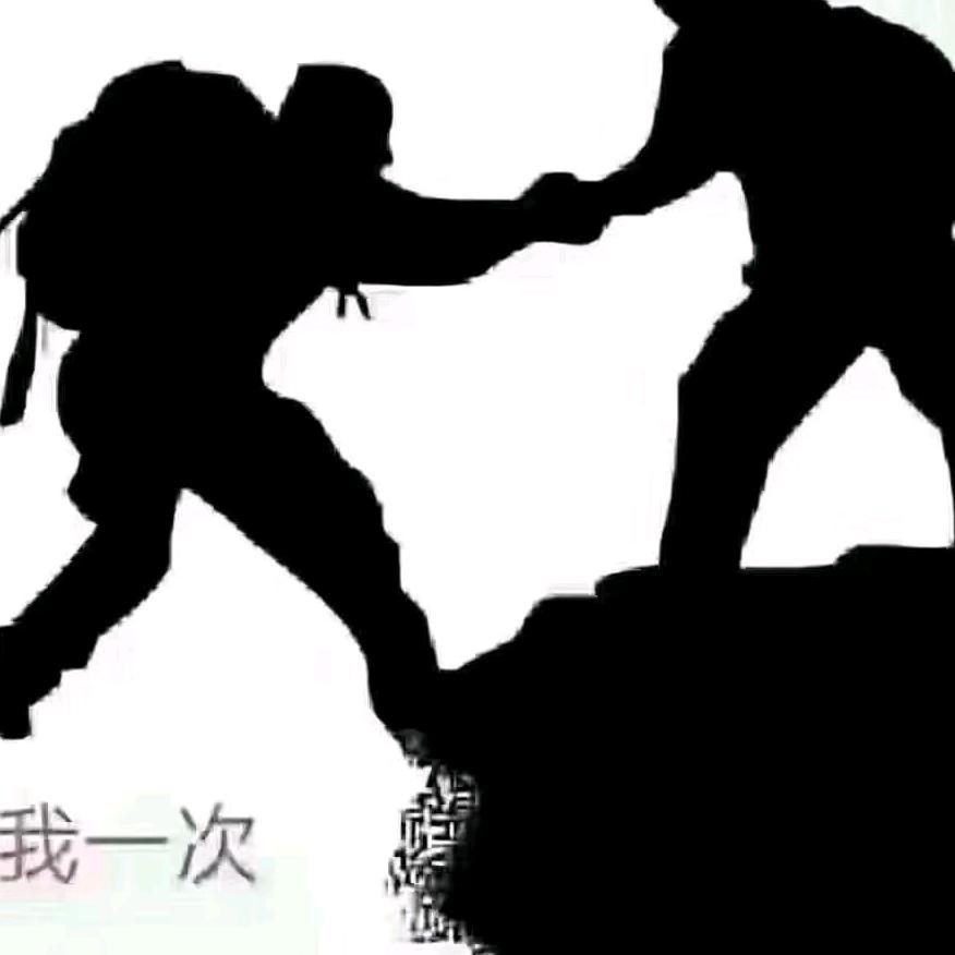 张
