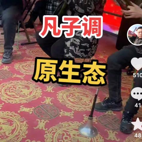一心向往