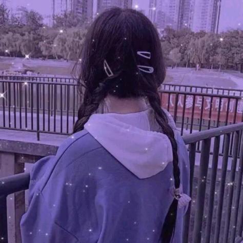 半知