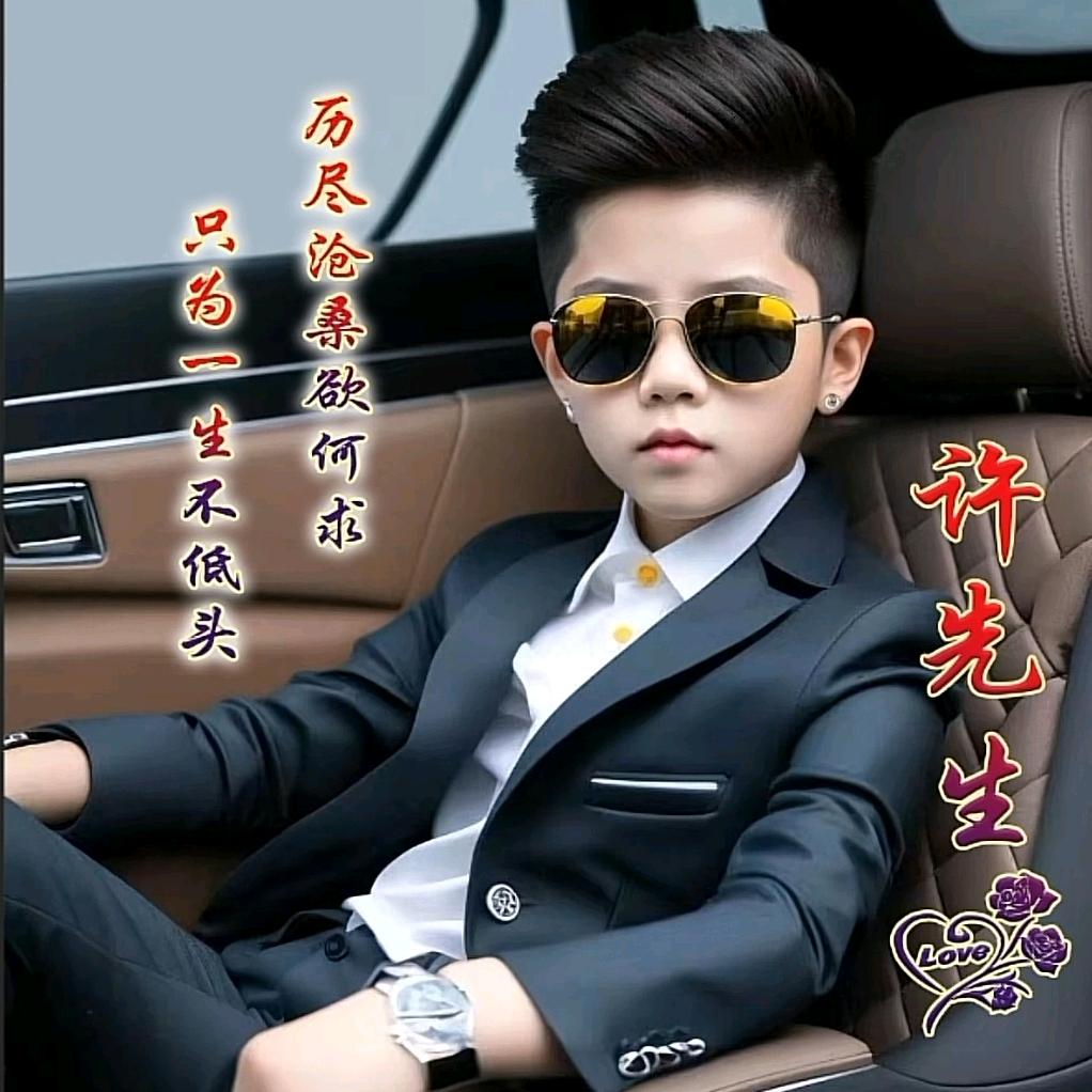 💞ღ᭄多财ꫛ多亿꧔ꦿ᭄࿐ᩚ💞