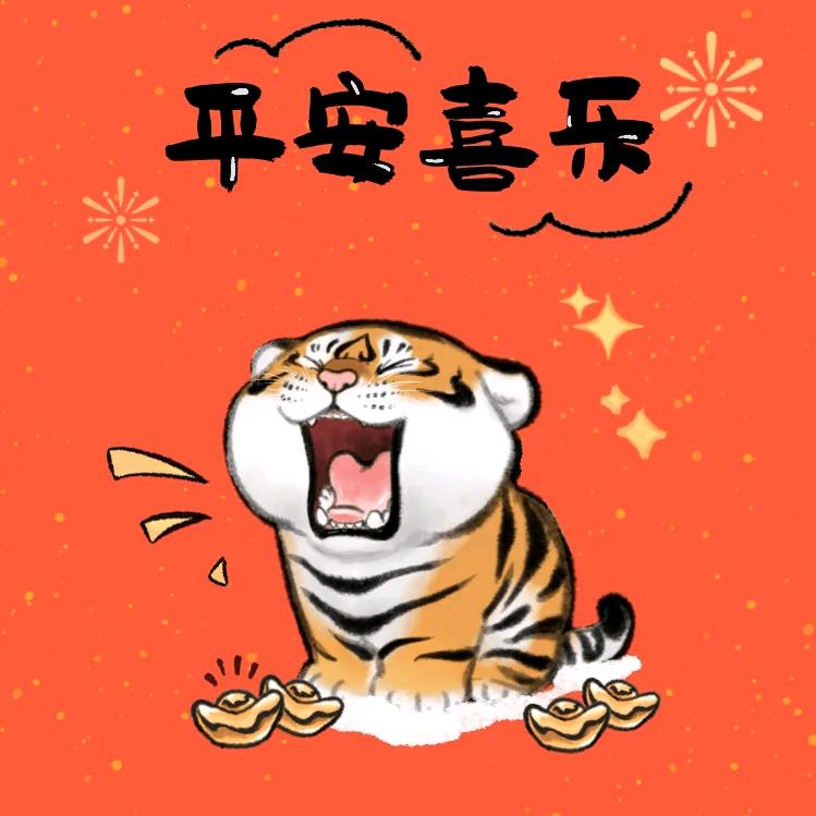 🌈 🌈无敌一宝