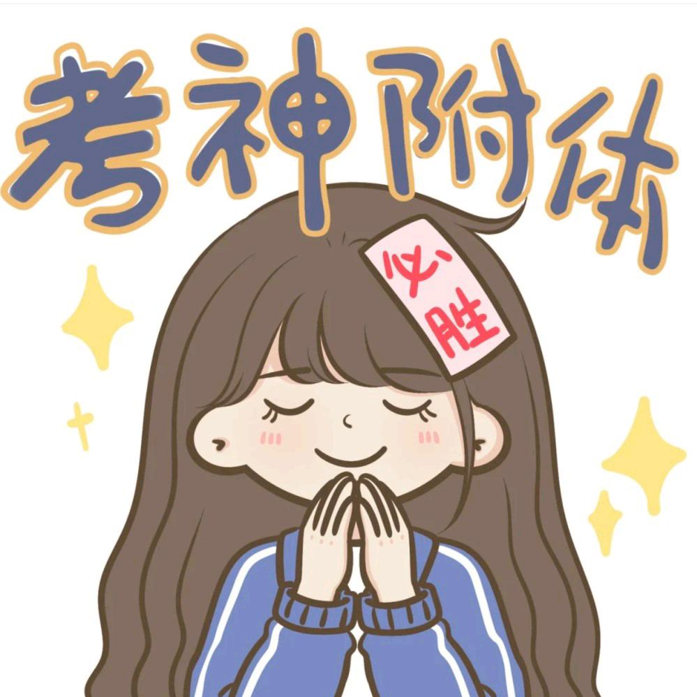 糖糖来了🐾