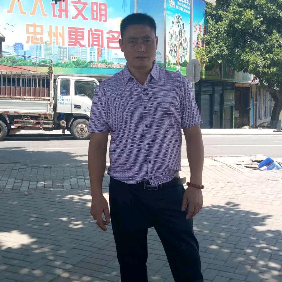 天上人间