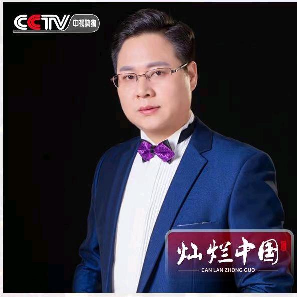 趙厚芳（主持人）