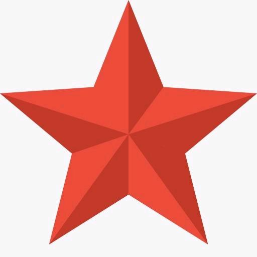 红军
