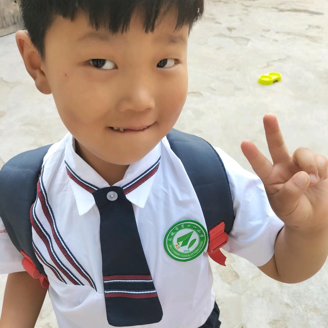 尹子阳