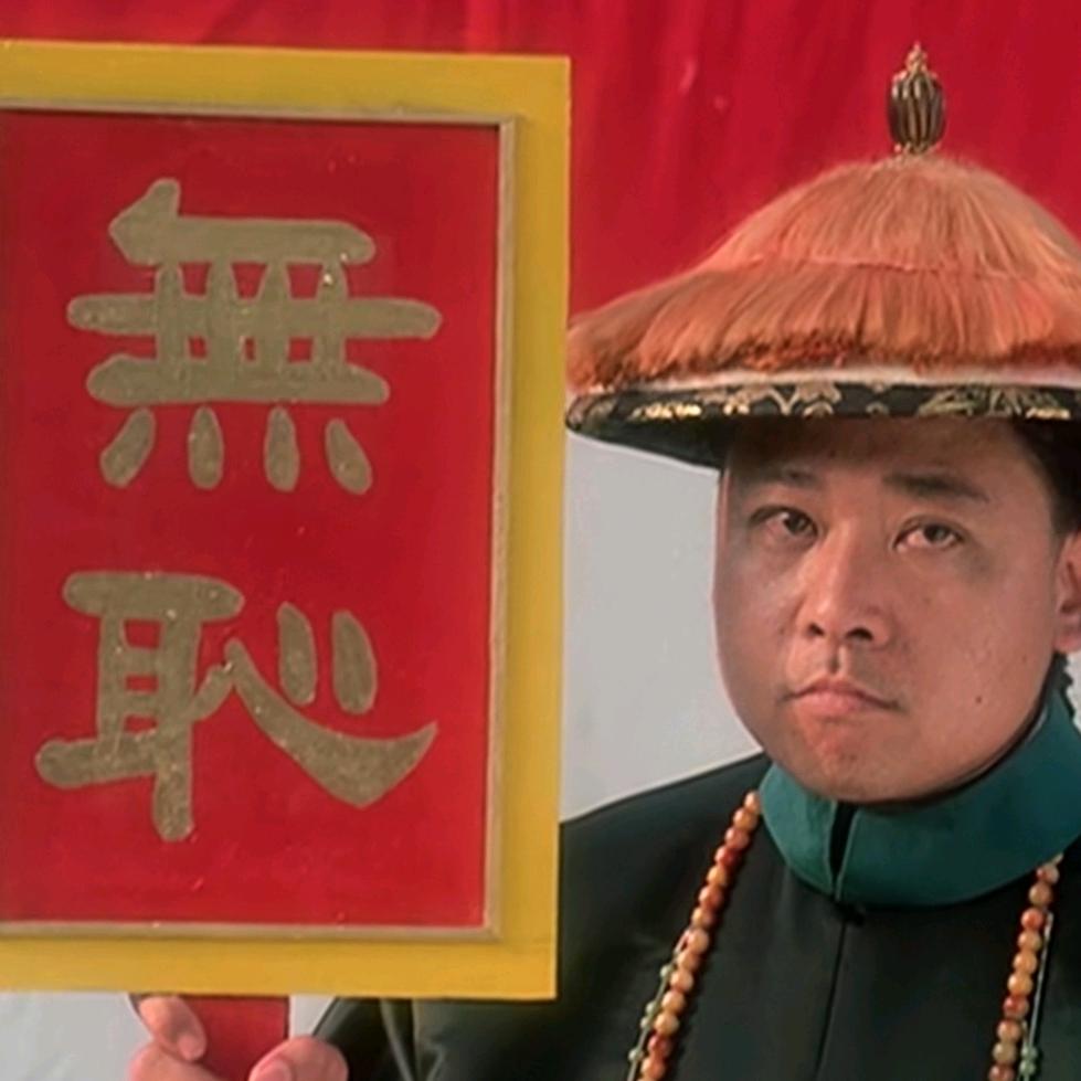 Mr.Gi（星粉）