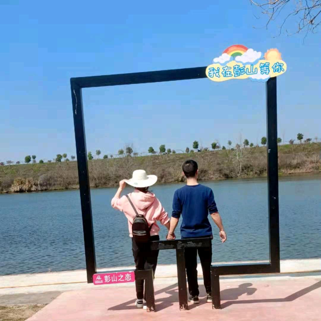 贾辉
