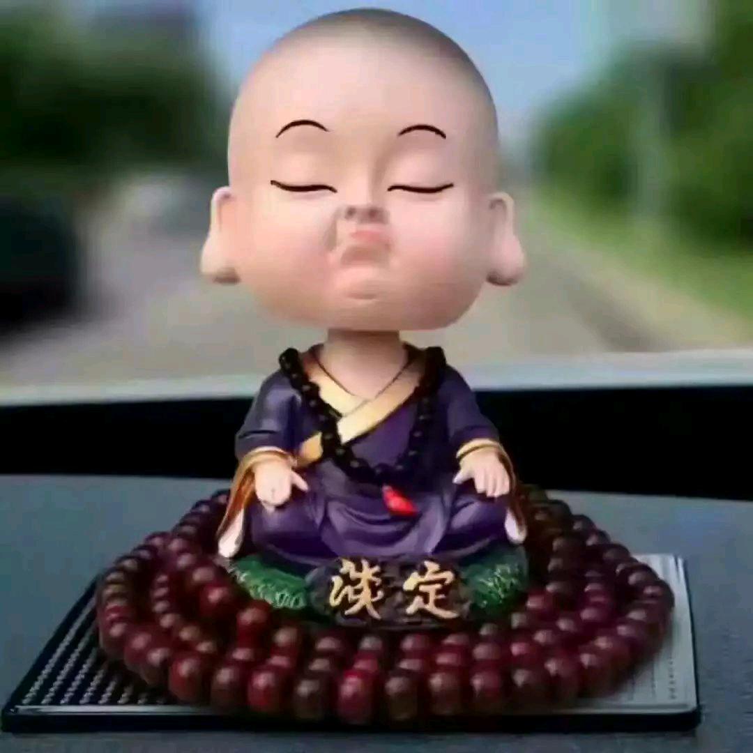 四姐