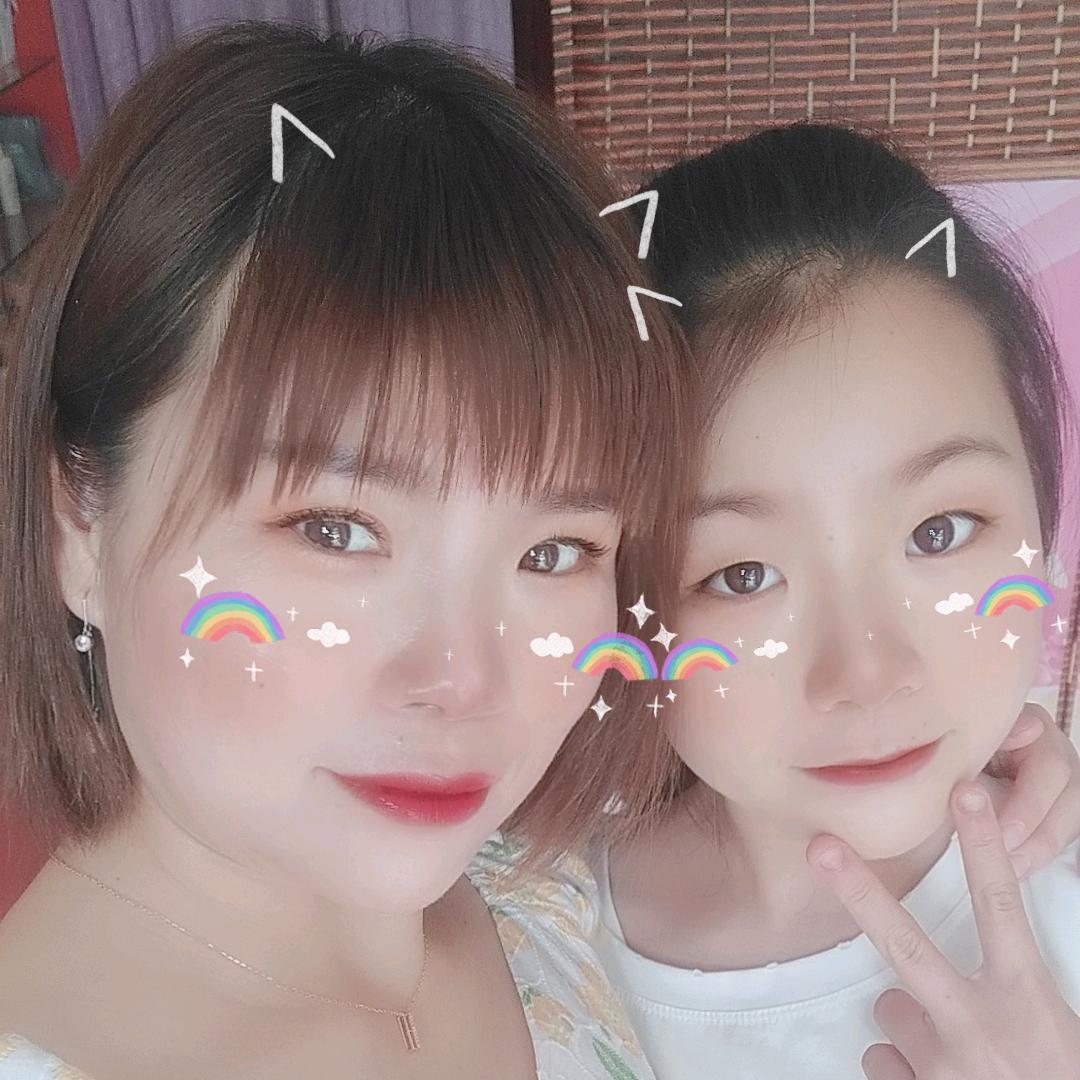 有你有幸福