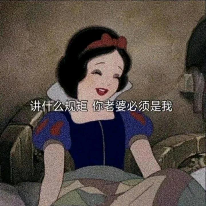 ZHAI  YI   R