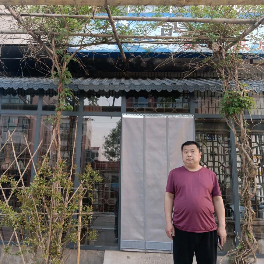 辛集市英占饭店