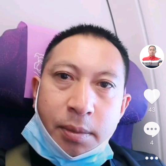 蔡师