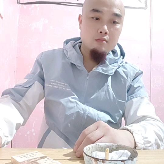 《前任》总裁