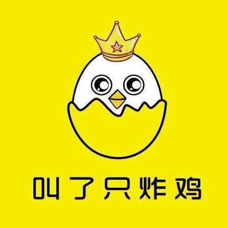 叫了只炸鸡《枫亭总店》
