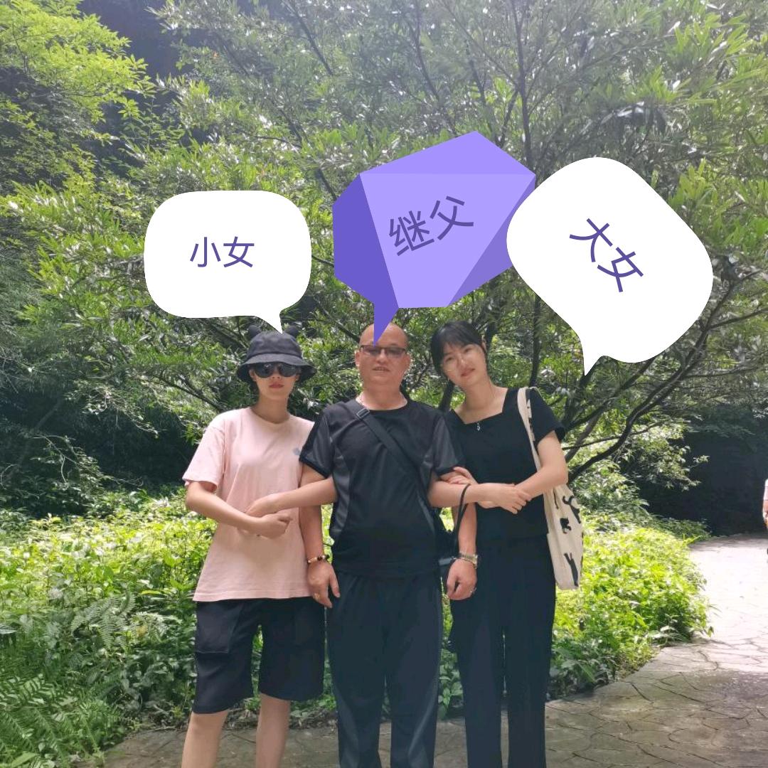 川渝锋哥