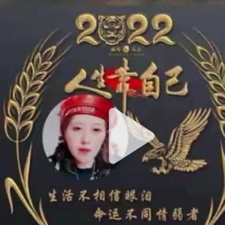 快快乐乐