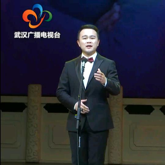黄洲