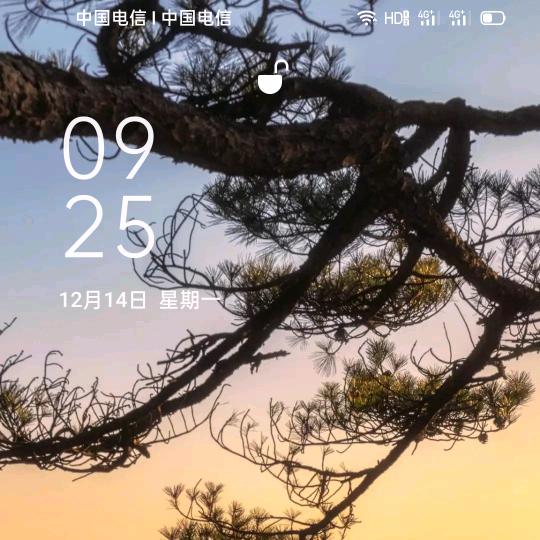 忙的不闲