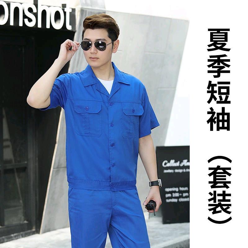 冀南新区聚盈利服装厂个体店