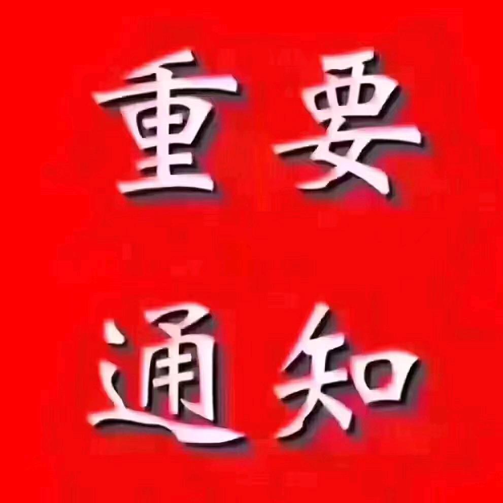 光伏支架 防水槽 及配件现货