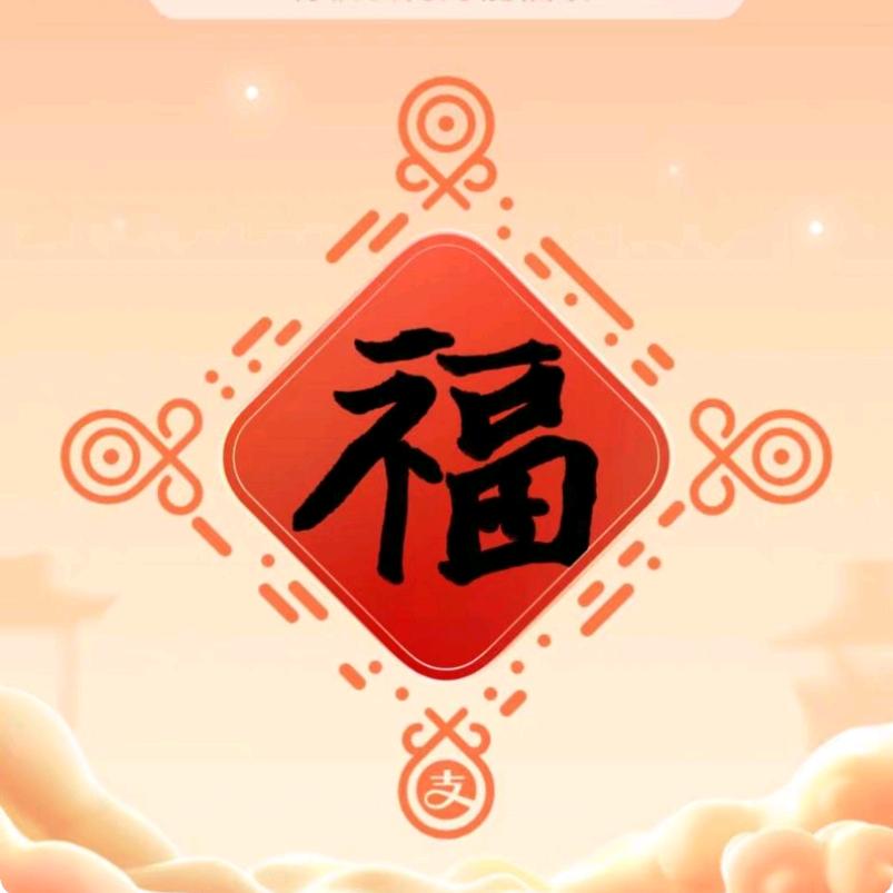 叶枕星河