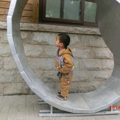 一氶