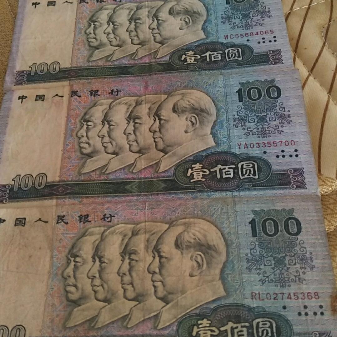 同周共济