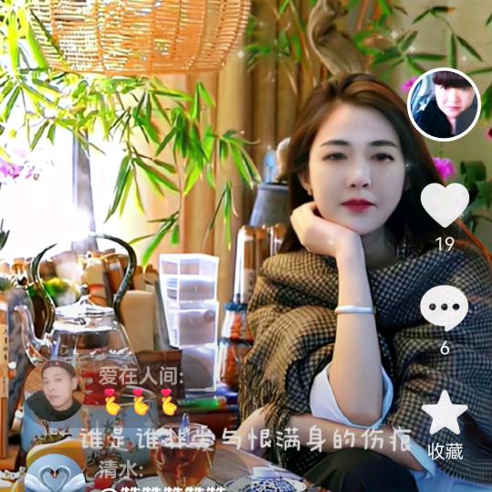 @兴建蔬果产销家庭农场