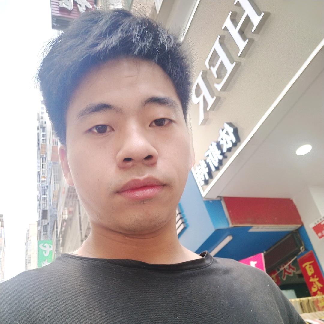 南宁表弟