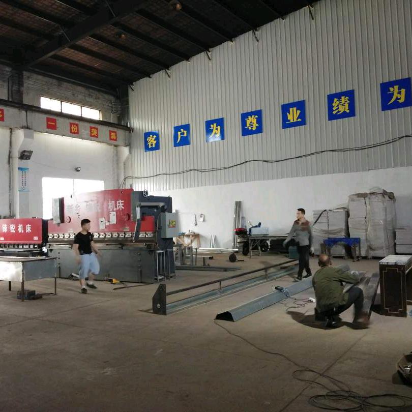 环保工程有限公司