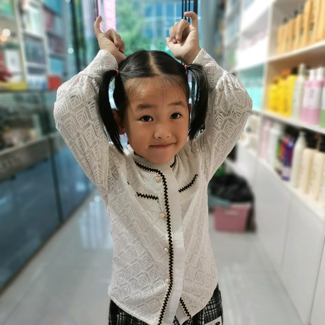 四季有你